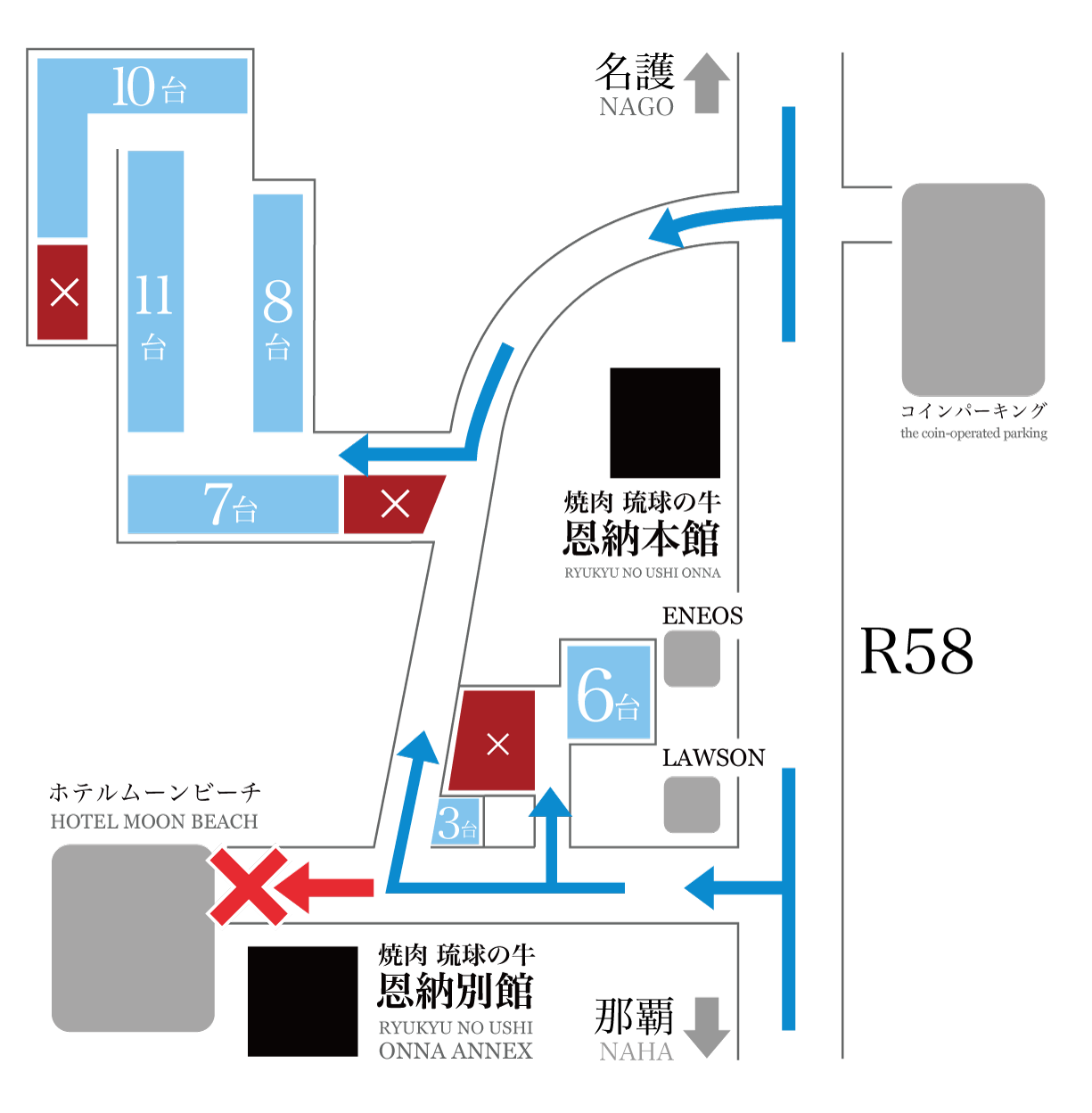 Guide map